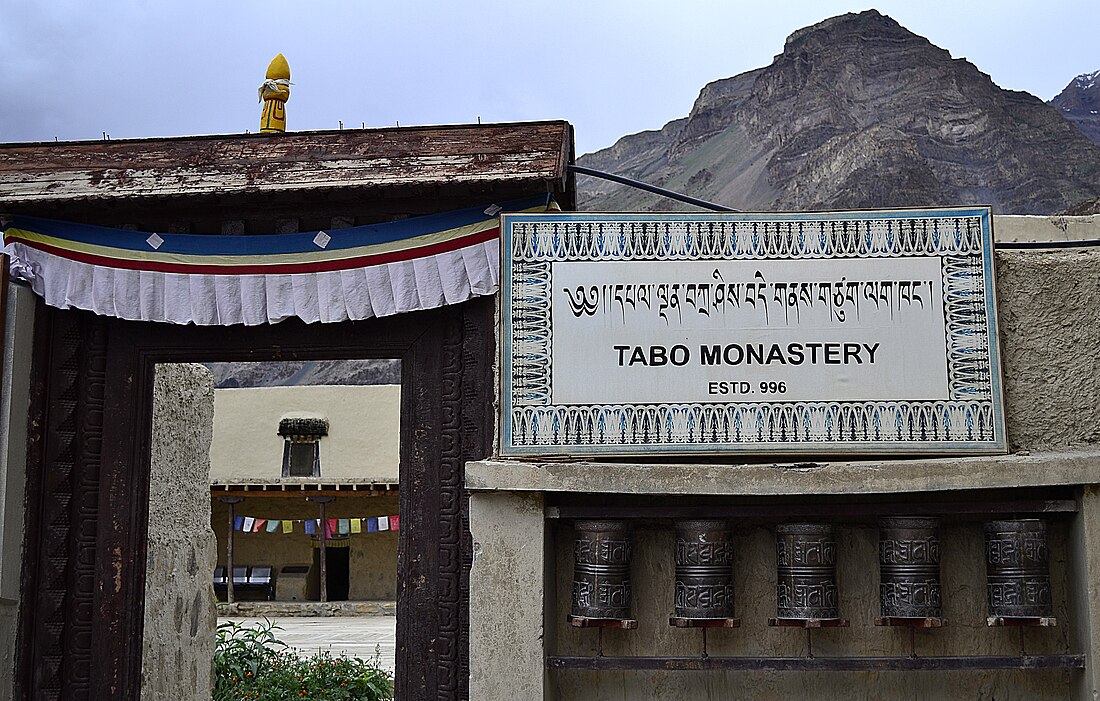 Tabo Monastery