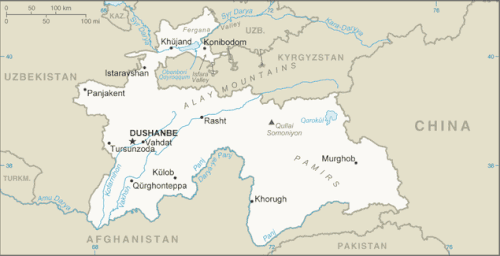 タジキスタン共和国 Republic of Tajikistan