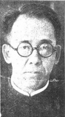 File:Takanori_Saji.png