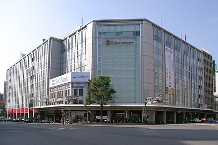 四条河原町 Wikiwand