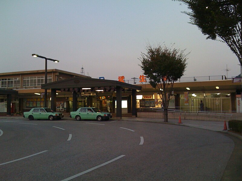 File:Takefu Station.JPG