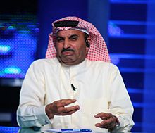 Tariq Al-Ali