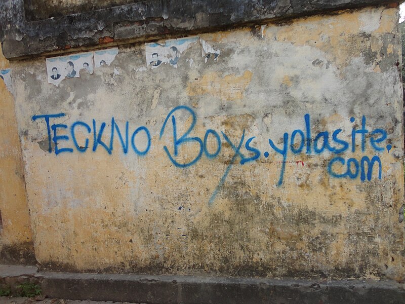 File:TeCkNo BoYs.JPG