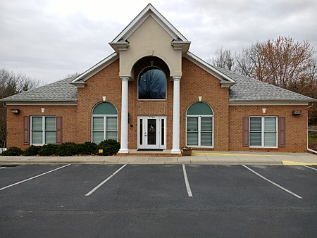 Tega Cay City Hall, Tega Cay, SC.jpg