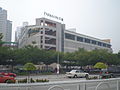 Terminal 1 Shopping Center