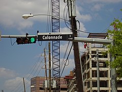 TexasMedicalCenterStreetSignHouston.JPG