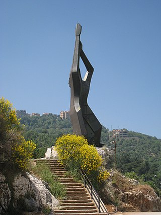 <span class="mw-page-title-main">Bikfaya</span> Town in Mount Lebanon Governorate