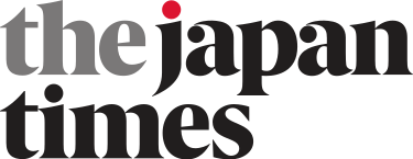 File:The Japan Times (2021-01-21).svg