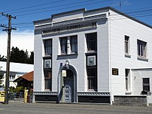 The former National Bank building The National Bank of New Zealand Tuatapere.jpg