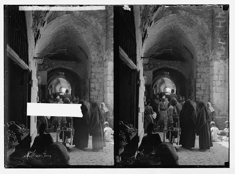 File:The Via Dolorosa. Jerusalem. Seventh Station of the Cross. (Typical covered street). LOC matpc.05877.jpg