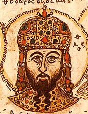 Theodorus II, uit ’n manuskrip van die 15de eeu.