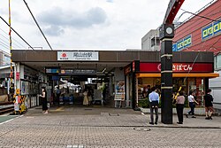 Oyamadai Station