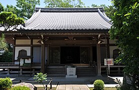 Kōmyōden