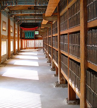 <span class="mw-page-title-main">East Asian Buddhism</span> East Asian Mahayana Buddhism adhering the Chinese Buddhist canon