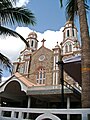 Trivandrum Cathedral Fassade1a.JPG