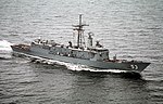 USS Hawes FFG-53.jpg