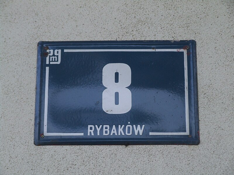 File:Ulica Rybaków, Gdynia - 007.JPG
