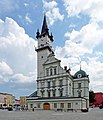 Čeština: Radnice v obci Uničov, okres Olomouc, Olomoucký kraj. English: Town hall in the village of Uničov, Olomouc District, Moravian-Silesian Region, Czech Republic.