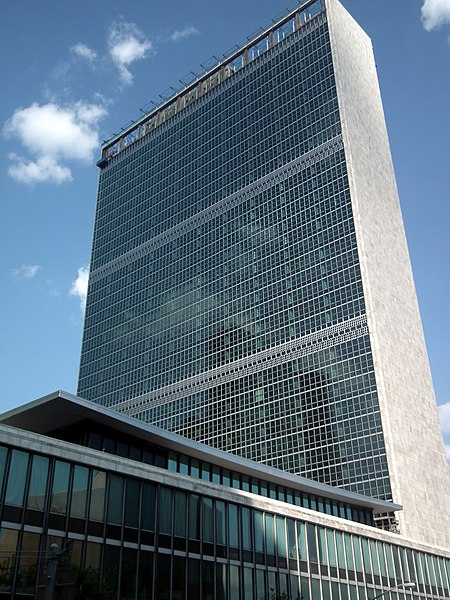 File:United Nations Building (6279787666).jpg