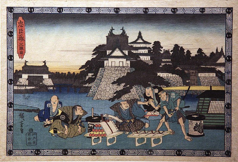 File:Utagawa Hiroshige-Chushingura Act III-IMG 9279.JPG