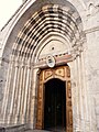 Cattedrale di Santa Maria Assunta, Ventimiglia Alta, Liguria, Italia