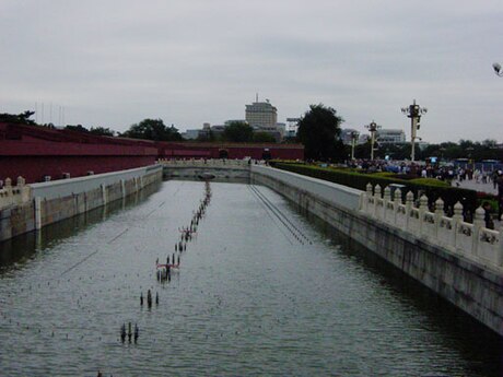 File:WPForbiddenCityMoat.jpg