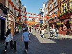 Wardour Street