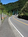 鷲ヶ沢橋