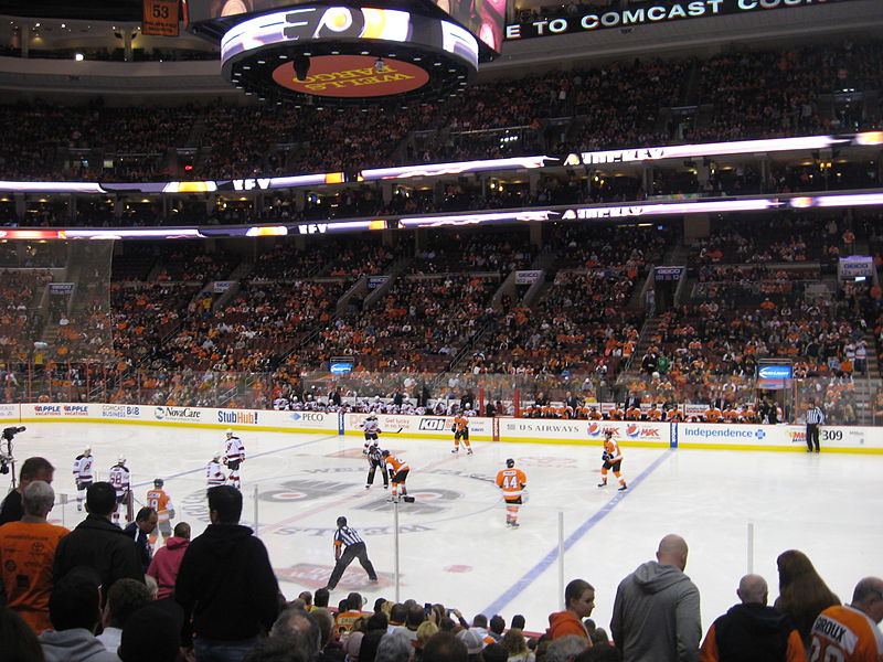 File:WellsFargoCenterPhila 29.JPG