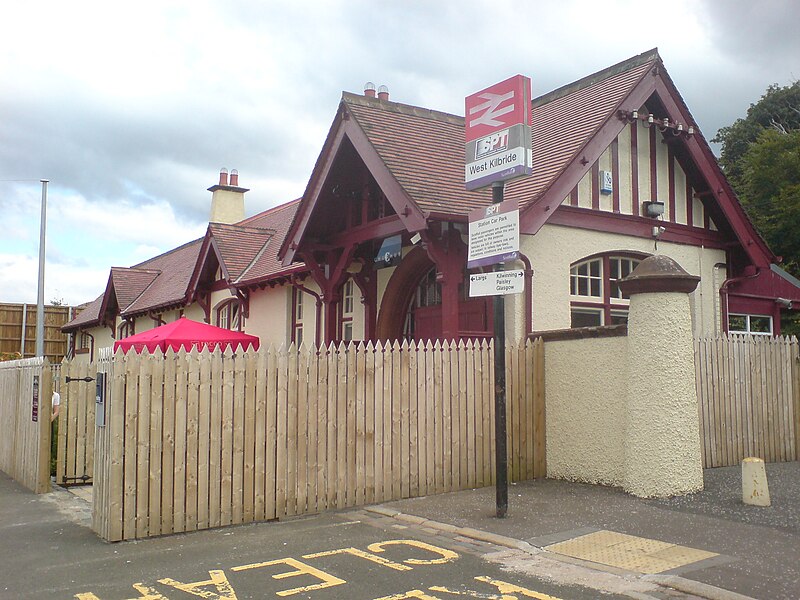 File:West Kilbride railway station.jpg