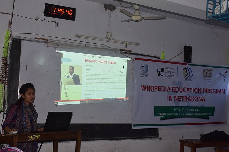 File:Wkipedia Education Program In Netrakona (9).jpg