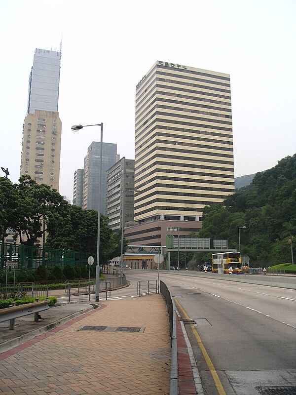 Wong Chuk Hang Road