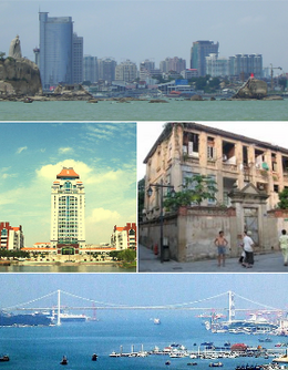 Xiamen