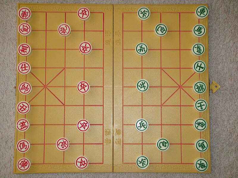 File:Xiangqi.JPG