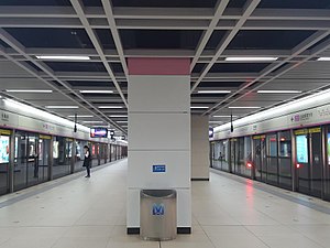 Xiaoguishan Stasiun 02.jpg