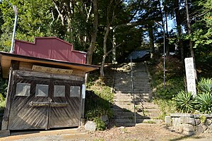 八柱神社の入口（茨城県桜川市）