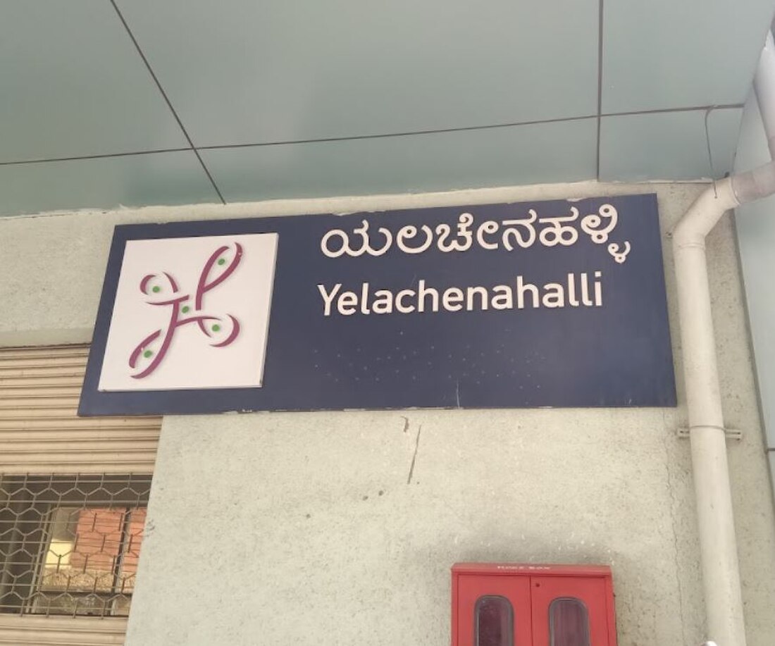 Yelachenahalli metro station