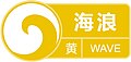 於 2023年7月31日 (一) 18:44 版本的縮圖