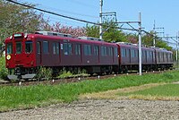 Yoro Line 620.jpg