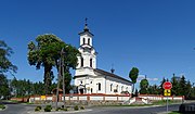 Miniatura Parafia Nawiedzenia Najświętszej Maryi Panny w Zadusznikach