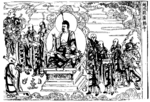 Thumbnail for Zhaocheng Jin Tripitaka