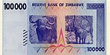 Zimbabwe $100 000 2008 Reverse.jpg