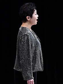 鮫島有美子 - Wikipedia