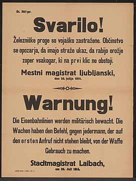 Sans-serif type in both upper- and lower-case on a 1914 poster
