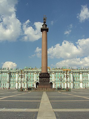 Фото александрийского столпа в петербурге. Александровская колонна в Санкт-Петербурге. Александровская колонна на Дворцовой площади в Санкт-Петербурге. Александровский столб Санкт-Петербург. Дворцовая площадь Александрийский столп.