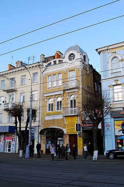 File:Вул. Соборна, 44 (будинок Райхера) DSC 0076.JPG