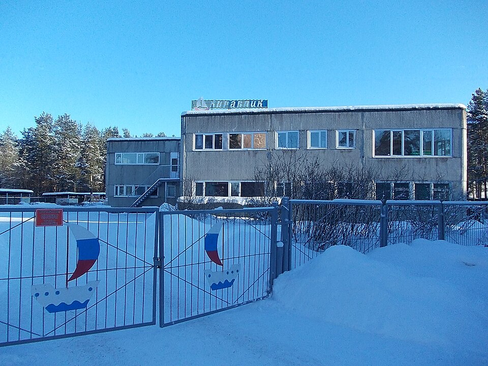 Окпд 2 детский сад. Никольский (Подпорожский район). Никольский поселок Ленинградская область. Пос Никольское Ленинградская область Подпорожский район. Никольский Подпорожский район Ленинградская область.