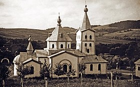 Iglesia del antiguo monasterio.  1930