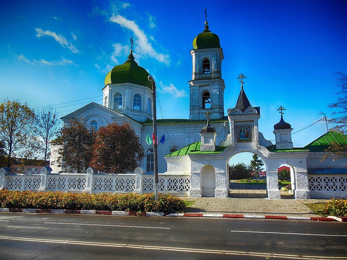 Фото города мстиславль