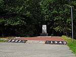 Братская могила расстрелянных фашистами военнопленных и мирных жителей